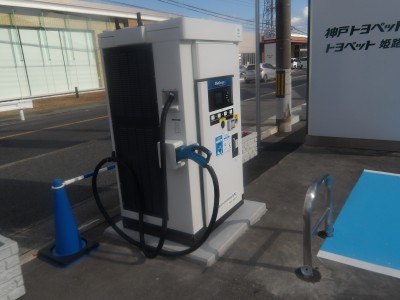 image0急速充電150ｋｗ設置工事<br />4